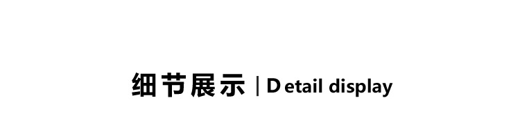 纯色卫衣儿童春秋款长袖童装空白衫幼儿园服厂家现货印制图案logo详情13