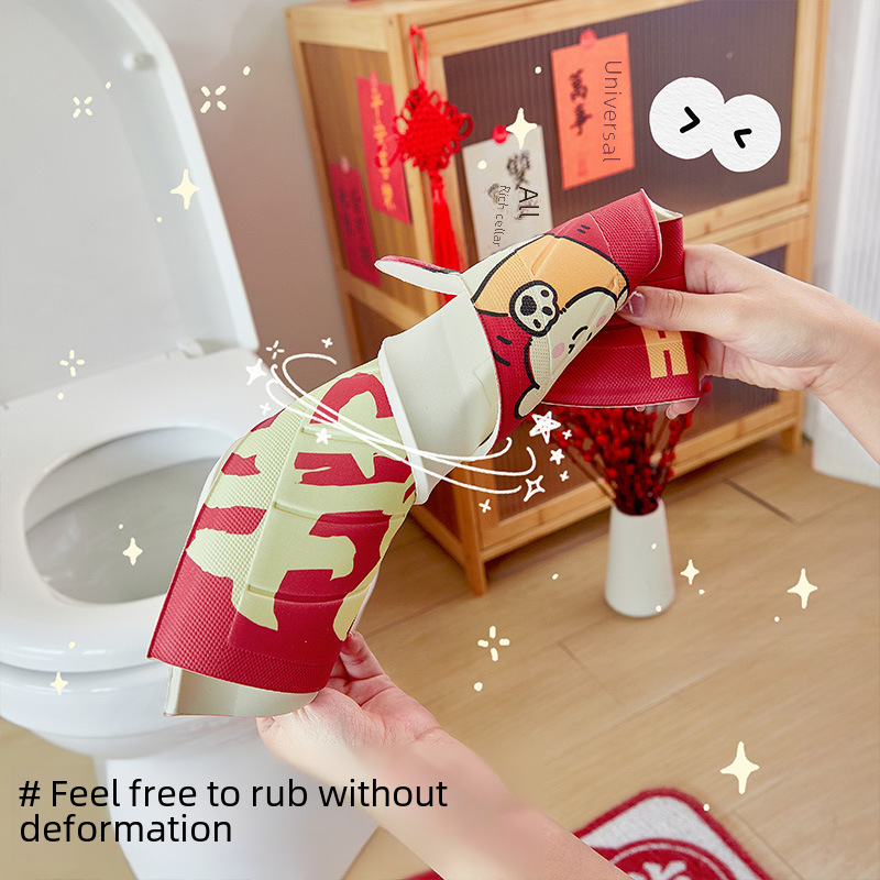 All-season New Year Toilet Seat Cushion Waterproof Wash-Free Toilet Seat Cover Household Seat Ring Toilet Seat Cushion for Winter