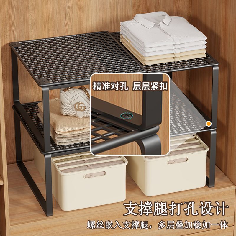 衣柜收纳分层架隔板衣整体橱柜子隔层鞋柜分隔伸缩宿舍置物架隔断|undefined