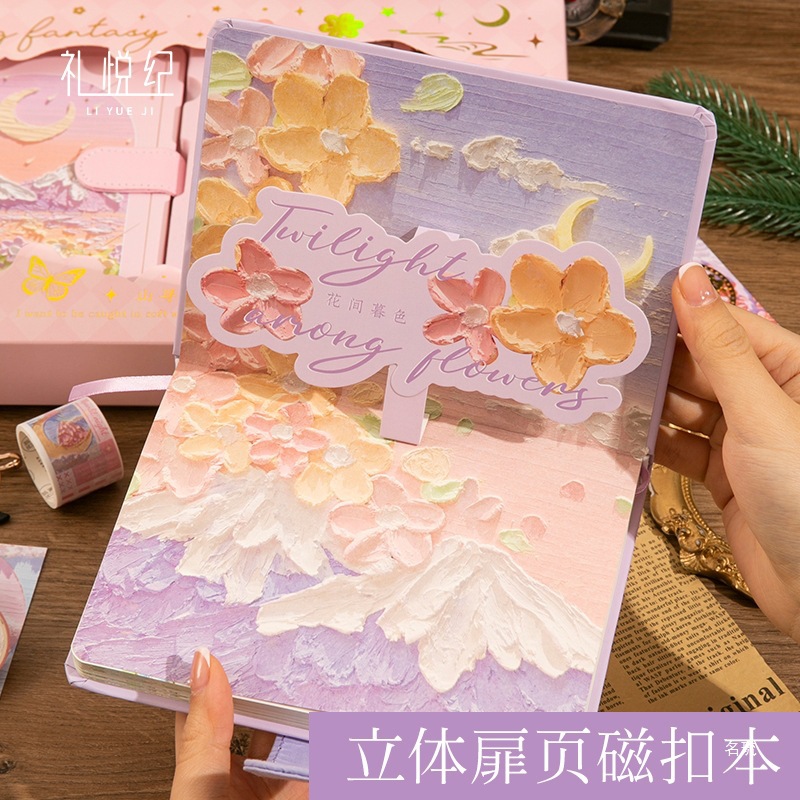 | Pintura al óleo, libro de cuentas, juego de caja de regalo, regalo de recompensa para estudiantes de primaria, cuaderno para niñas, estilo de cuaderno de alto valor