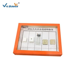 生物教学器材;医药教学器材;教学演示用品