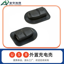 ���A�۾߹�����������USB��늚��ӿڔ��������� USB��yʽUSB���