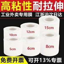 PEp@ĤСu©ĤĤ늾Ĥ޽ӰbĤ