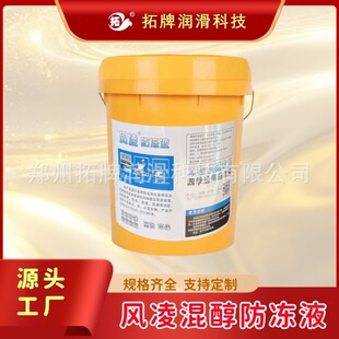 �F؛���l�ļ�ͨ�÷���Һ���ƴ�Ͱ18kg��܇����Һ�l�әC��sҺ