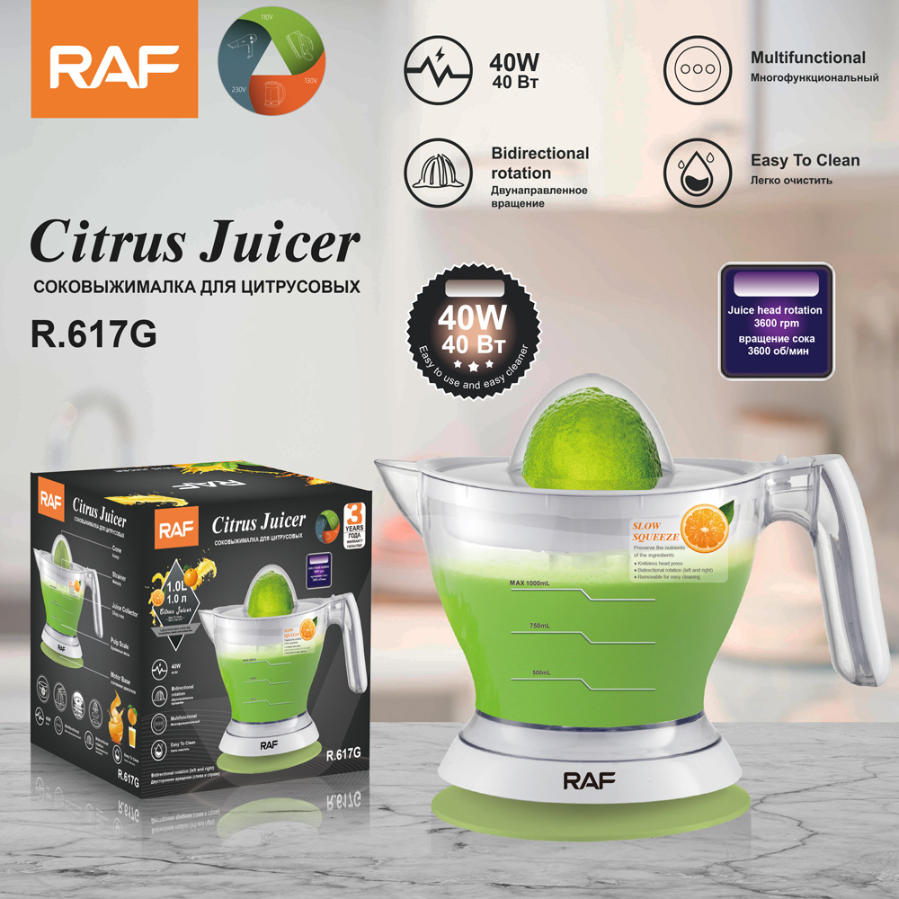 RAF transfronterizo exclusivamente para máquinas de jugo de naranja domésticas eléctricas pequeñas, máquinas de jugo de naranja, portátiles y compactas