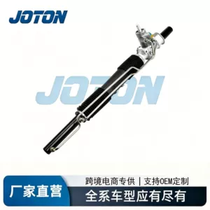 260244216A 26022847 26033272 Is Suitable for the Steering Gear Assembly of the Chevrolet Lanosnexia
