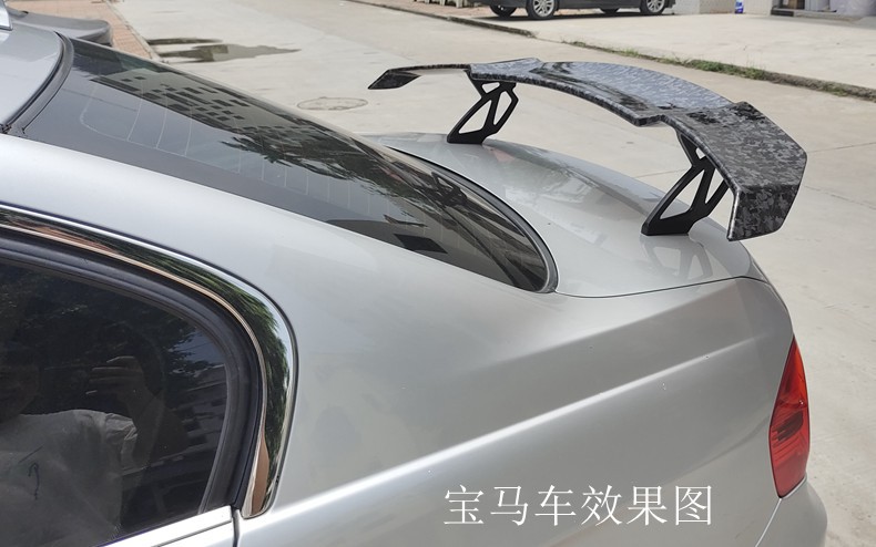 Universal Car Modification Large Rear Wing for Sedan, Perforated High-End Wind Wing V-Style, No Adhesive Required, Windproof, No Installation Needed, Spoiler