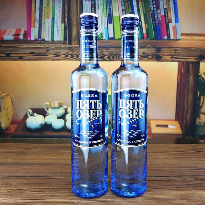 500ml*2瓶原装进口俄罗斯五湖伏特加 烈性白酒洋酒酒吧鸡尾酒