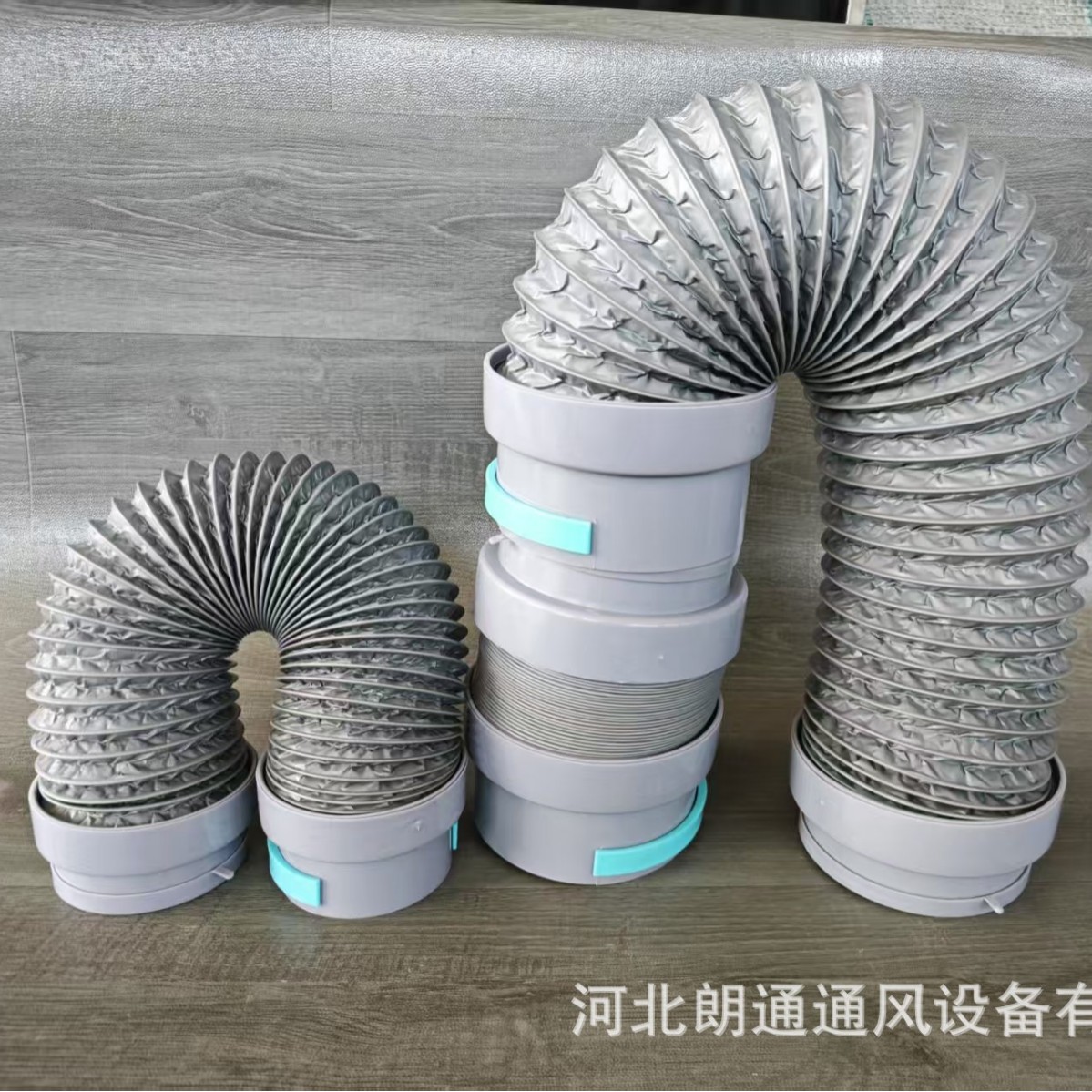 wish新风pe管道末端软连接 新风系统通风消音铝箔橡塑保温软管