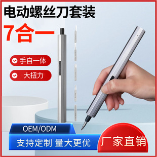 ���N��7��һ늄��ݽz���๦�ܾ������^��Ť���֙C�S�����������