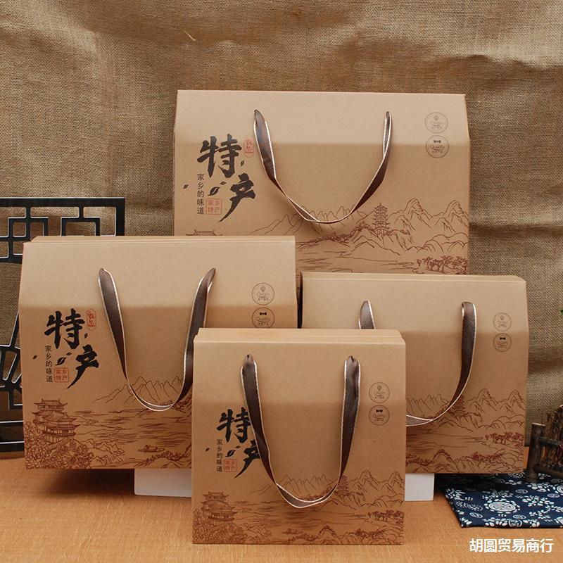 牛皮紙土特產年貨包裝盒特產禮盒空盒蜂蜜辣椒醬乾貨手提外盒