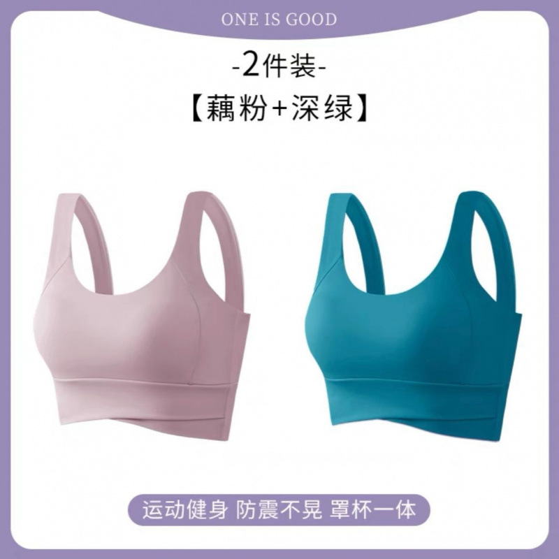 Chaleco de yoga con cojín de pecho deportivo de alta intensidad a prueba de choque a prueba de corrida bra de mujer fábrica de comercio al por mayor