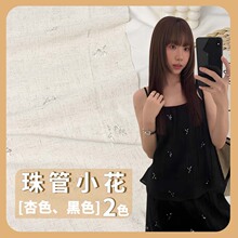 ��Ʒ�¿����Ƭ�庫ϵŮװ����״�������1478PL35Z2X/���С��