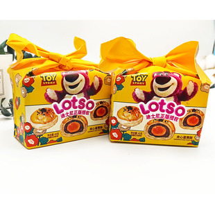 ��ݮ�܊A�ĵ��S���SɫС�Y����b45g�ɐی����M�°�Y���c�ضY