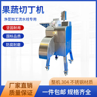 诸城市吉宇机械有限公司
