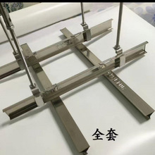 ͨ治PǼɵX۰ȫmX۰C