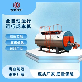 蒸汽发生器;其它工业锅炉;热风炉