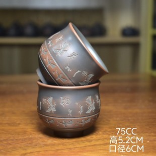 V~Ļɽڮz˱dlԭV豭Ʒ