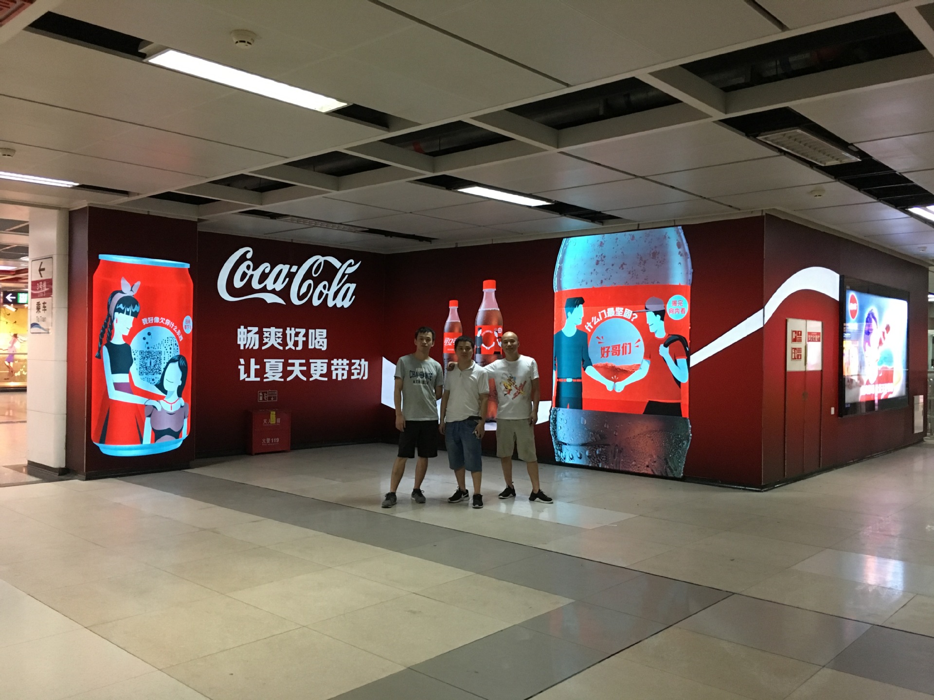Professional manufacturers produce X-frame luminous poster EL advertising film EL luminous film cold light