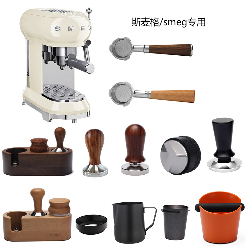 咖啡布粉器套装/批发配套器具咖啡店填压底座套装手柄操作台压实