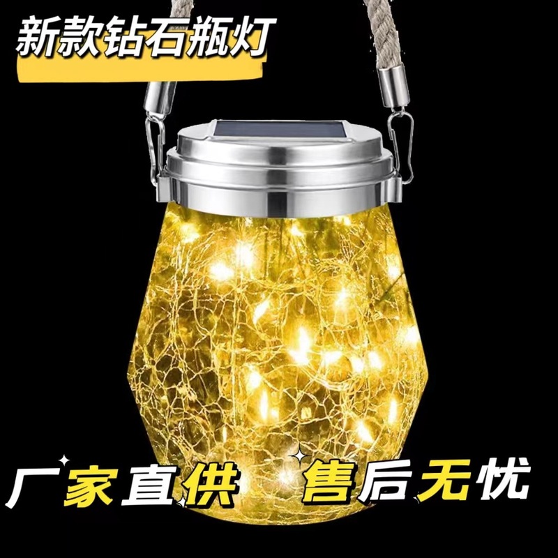 ソーラー屋外装飾ライト庭ひびメイソンボトル吊りライトクリエイティブガラス願い事ledひびライト|undefined