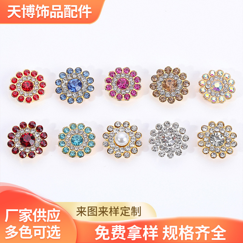 厂家直营14mm三层太阳花水钻玻璃圆形花盘钻扣蝴蝶结花心diy饰品