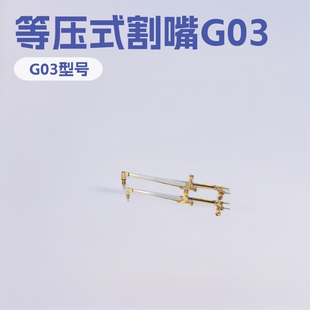 �ȉ�ʽ�C�ø��� G03�� G02�͵ȉ�ʽ���Ӳ���С�����O��S�Ҽӹ�