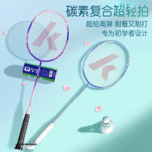 �ٷ�������ë������Ş������p��ȫ̼���w�S���ˌ��I���b̼���w�S