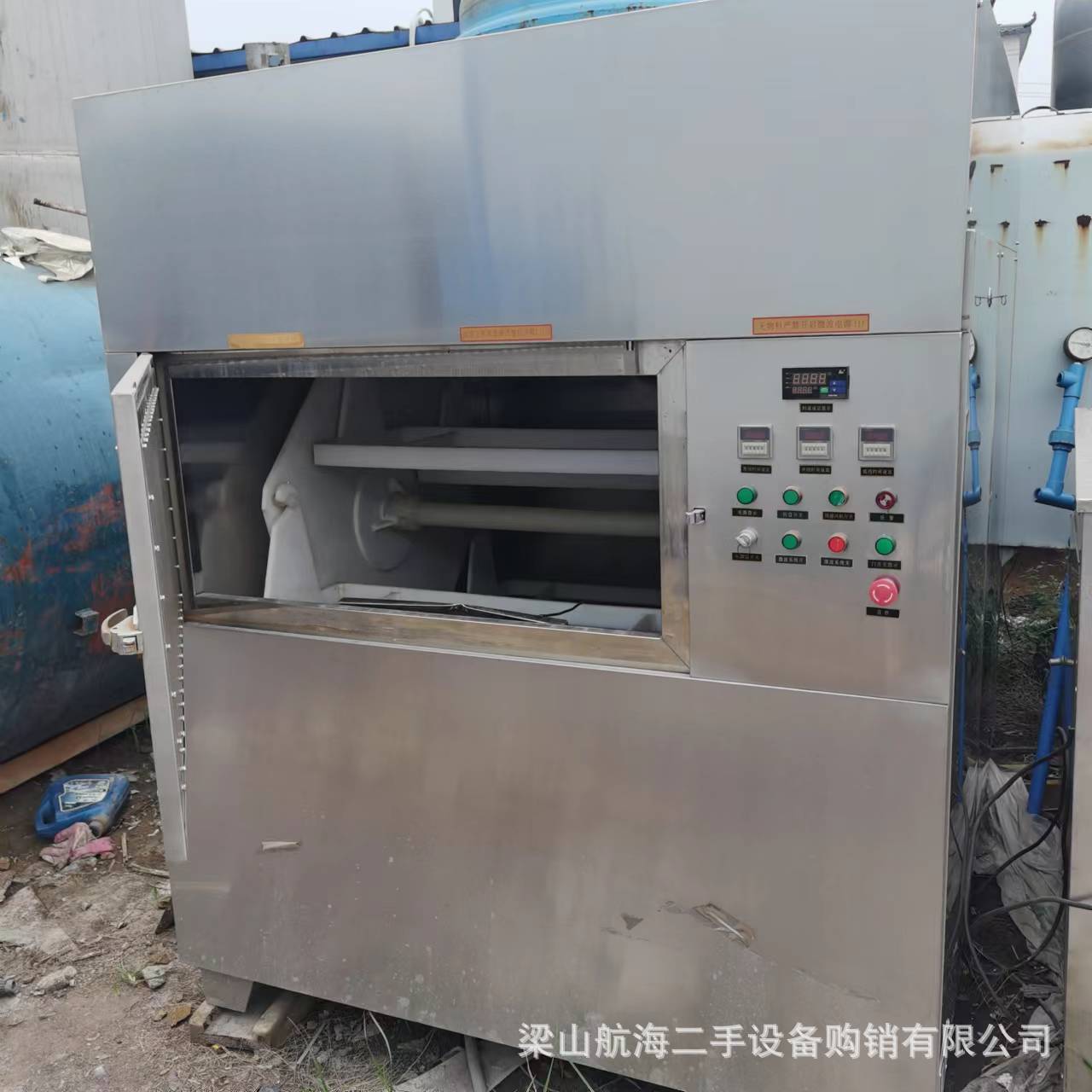 购销二手微波干燥机 YZWZ箱式微波真空干燥机 微波灭菌设备  回收