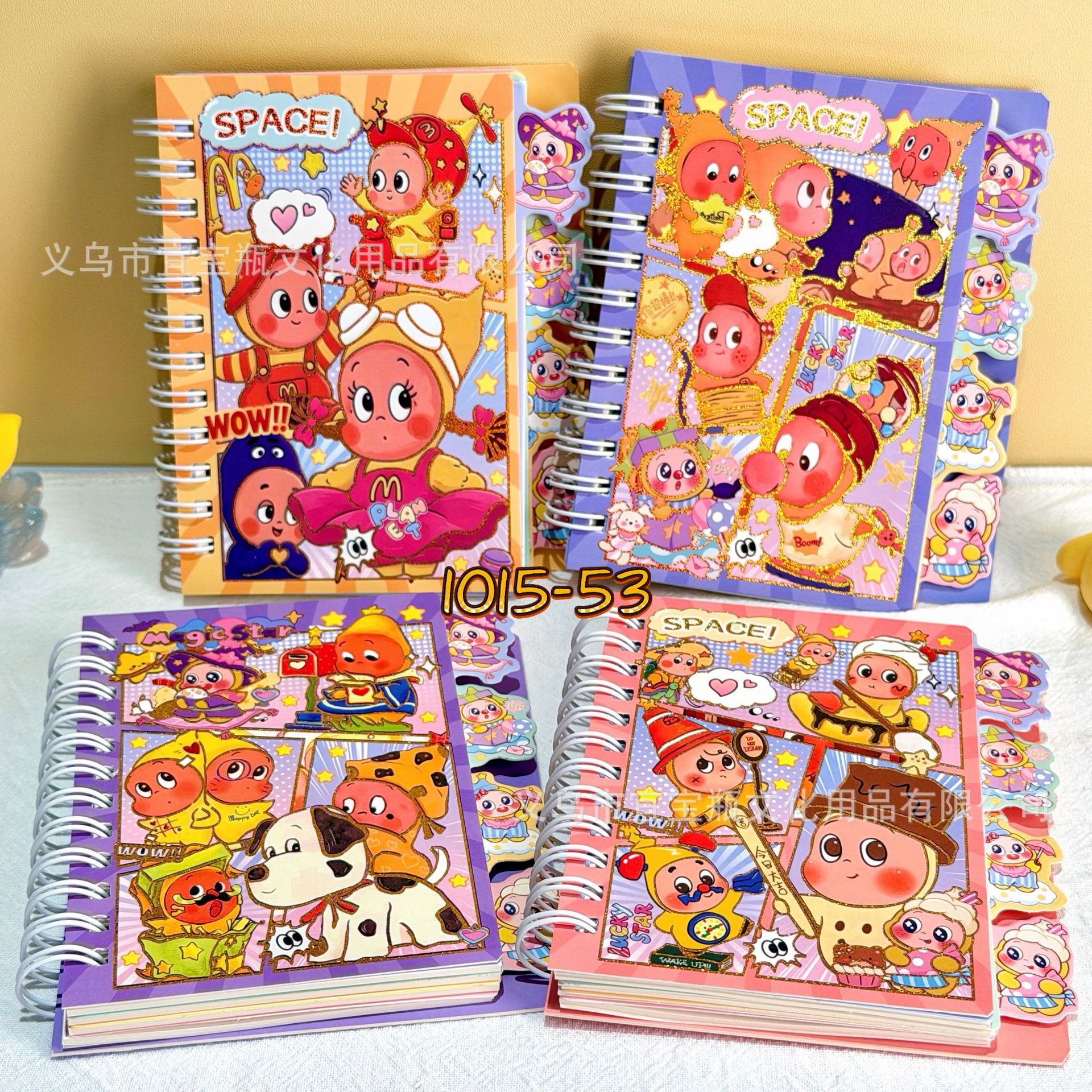 Cartoon Star People Gold Foil Spiral Notebook Cute Cartoon Divider Pages Notebook Girly Memo Pad Notepad
