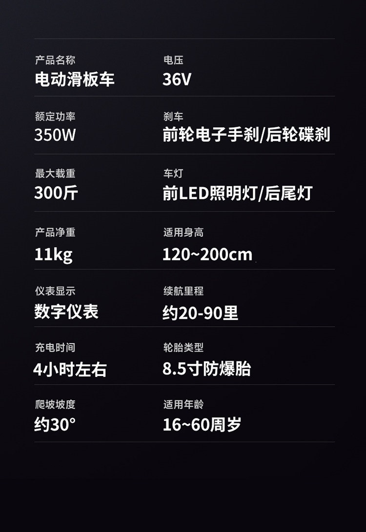 Suitable for adult electric scooters, lightweight foldable transportation, long-range electric vehicle, mini APP control, anti-puncture tires