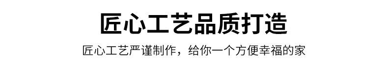 未标题-1_03.jpg