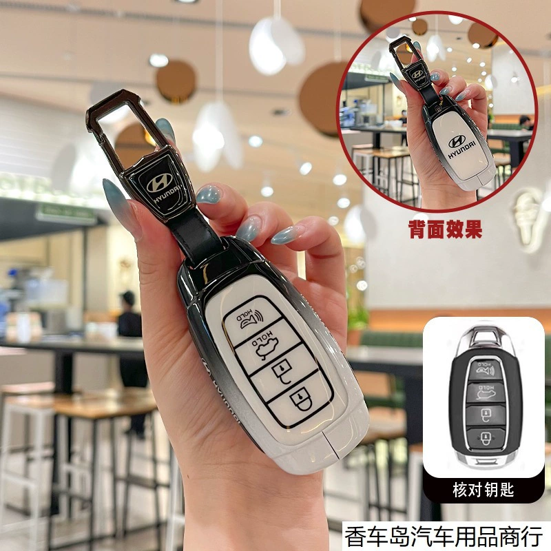 Подходит для современных комплектов ключей ix35, изображение ix25, Elantra, Fistarang, dynamic lead, Yueyue, Yuenasonata