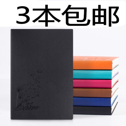 Cuaderno A5 de PU – Libreta Ejecutiva para Notas y Estudio