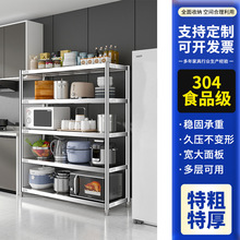 304���P��������ܼ��ö��ӏN�����Ӷ๦�܏N�������΢���t��