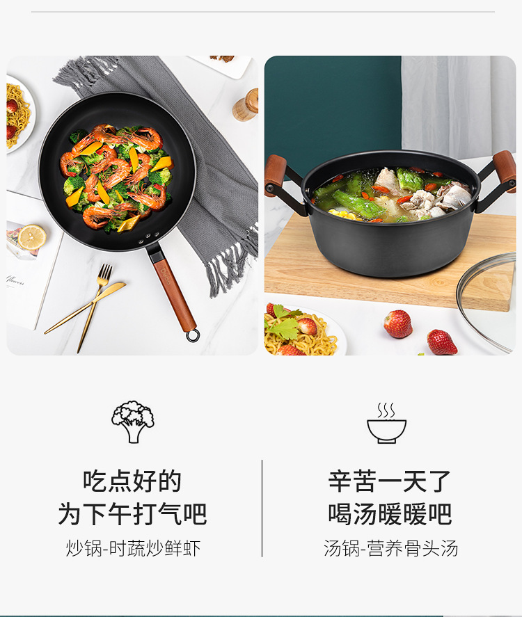 富蘭克林-新_06.png