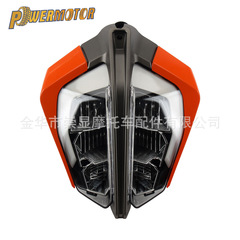 摩托车改装大灯适用于杜克DUKE KTM390分裂前大灯总成LED前大灯