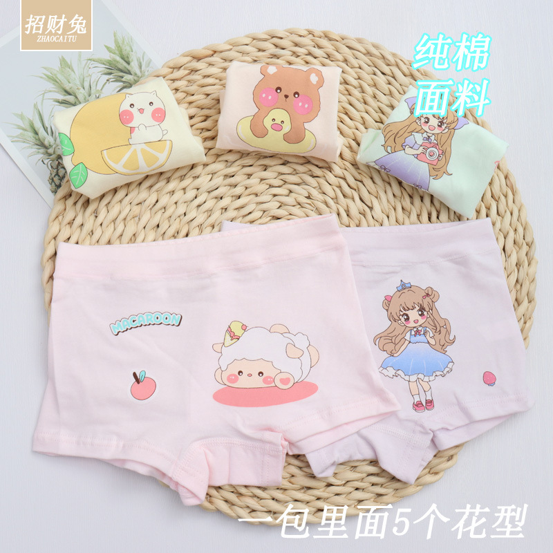 5378 хлопок (в упаковке 5 узоров)