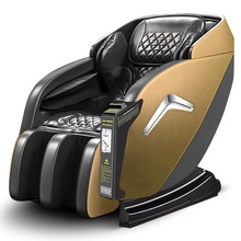 商用共享投币按摩椅太空舱商场家用全自动全身硬币纸币支付收费