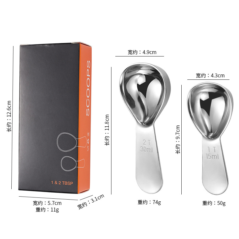 Cuchara de café de acero inoxidable 304 caliente transfronteriza de metal mango corto cuchara de medición de café con cuchara de medición de escala traje cuchara de leche en polvo