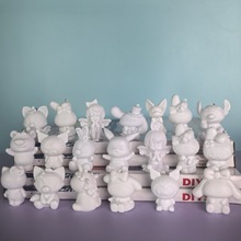 超萌三丽鸥精品钥匙扣塑料白胚DIY手工制作涂鸦迷你卡通娃娃挂件