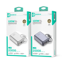 ˼����  Y89 20000mAh����ȫ�f�h���p���Դ