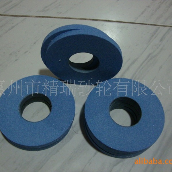 供应蓝色打磨轮，磨合金针车配件砂轮，外圆磨削，平整度好耐磨