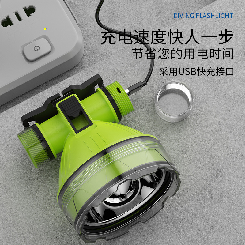 Lámpara de inmersión de alta luz cargada de alta luz de larga duración tipo auricular a prueba de agua profesional para atrapar al mar lámpara de iluminación submarina especial
