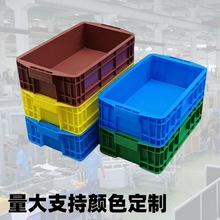 车间塑料周转箱灰色收纳盒小号长方形家用零件盒螺丝储物箱养龟箱