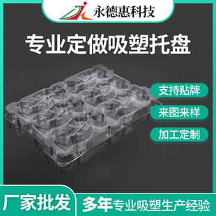 ����PVC���܃��а��b��������͸���бPˮ��������ϱP���ܰ��b