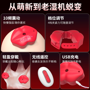 �羳��Ʒ�ز�����Ů����Ȥ�t����ο�A�o���b�ض��l���ʽ��Ħ����