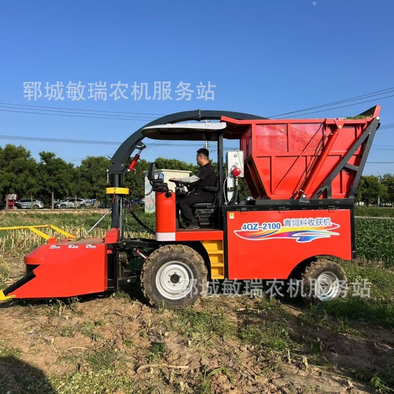 全新四驱圆盘青储机可补贴饲料全珠玉米收割机牛羊饲料机
