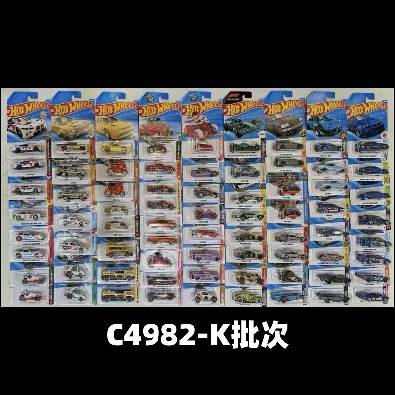 In Stock 2026 Latest K Batch C4982 Hot Wheels - Hot Little Sports Car Alloy Car Model Toy, Random Style