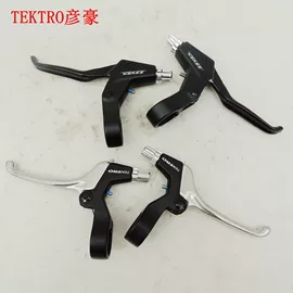 其他配件;自行车轮胎;脚蹬